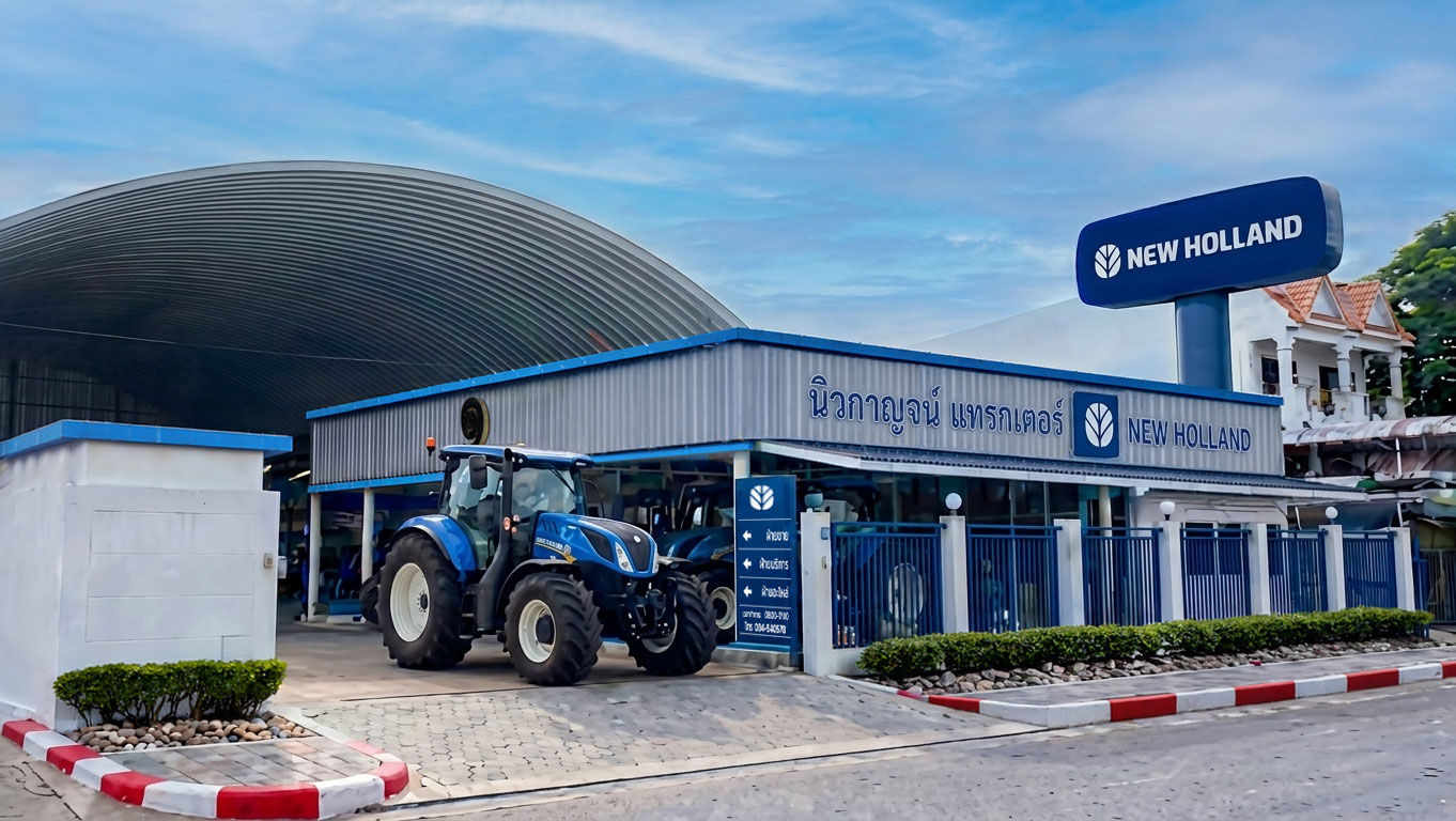 New Holland Tractor กาญจนบุรี